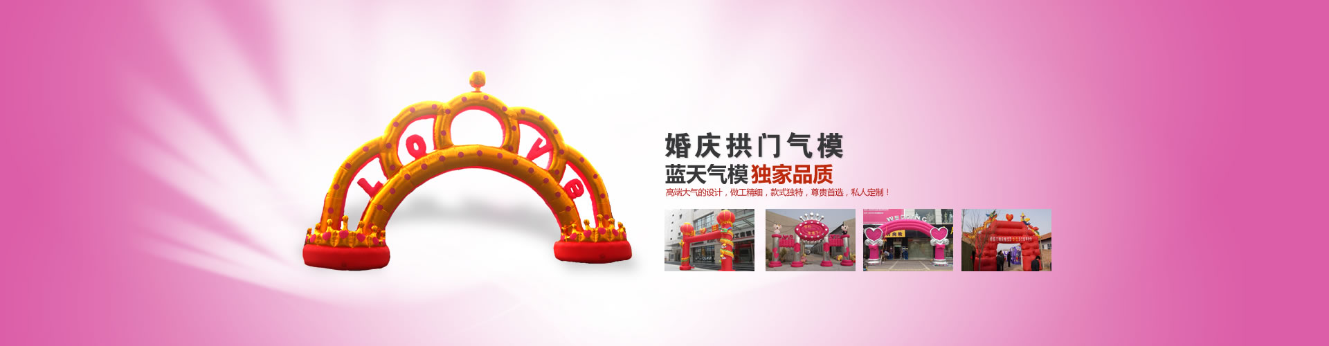 廣告三